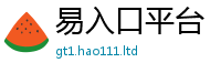 管家婆中特王中王因新澳门天天彩免费精准大全谜语